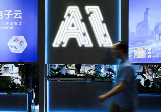 Οι Αμερικανοί ανησυχούν ότι η ΑΙ φέρνει ανεργία και πολιτικό χάος