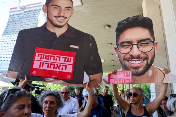 Ισραήλ: Διαδήλωση για την απελευθέρωση των ομήρων – Η οικογένεια Νταβίντ καταδίκασε το νέο βίντεο της Χαμάς