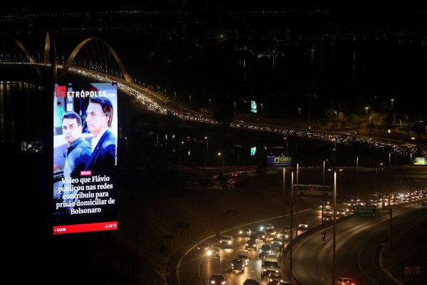 Βραζιλία: Συνελήφθη ο Ζαΐρ Μπολσονάρο – Σφοδρή αντίδραση από τις ΗΠΑ