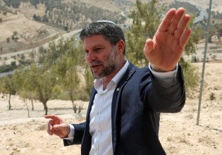 ΟΗΕ: «Έγκλημα πολέμου από κατοχική δύναμη» η δημιουργία οικισμού εποίκων στη Δυτική Όχθη