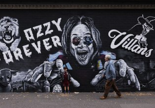 Οι οπαδοί της Άστον Βίλα τίμησαν τη μνήμη του Όζι Όσμπορν