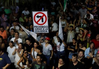 Βολιβία: Ποιοι είναι οι δύο υποψήφιοι της Δεξιάς που διεκδικούν την προεδρία