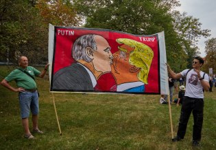 «Εγγύηση Ασφάλειας»: Τι είναι, τι μας διδάσκει το παρελθόν και τι μπορεί να γίνει στην Ουκρανία