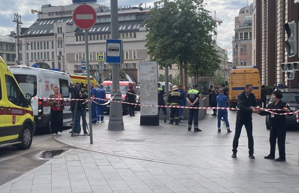 Ένας άνθρωπος έχασε τη ζωή του μετά από έκρηξη σε κατάστημα παιχνιδιών στη Ρωσία