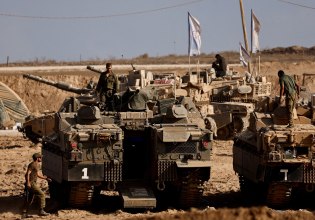 Γάζα: Το κρατικό ταμείο επενδύσεων της Νορβηγίας αποσύρεται από την Caterpillar και 5 ισραηλινές τράπεζες