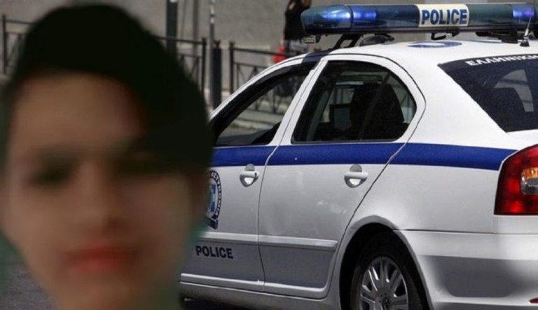 Λάρισα: Εντοπίστηκε η 13χρονη που είχε εξαφανιστεί πριν δέκα μέρες