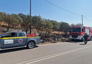 Φωτιά ξέσπασε στη δυτική Λέσβο