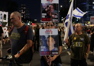 Ισραήλ: Ο Γκαντς προτείνει στον Νετανιάχου να σχηματίσει κυβέρνηση με τα αντιπολιτευόμενα κόμματα για να σώσουν τους ομήρους