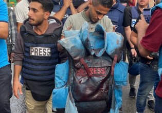 «Ένα θανατηφόρο μοτίβο»: Η δολοφονία δημοσιογράφων από το Ισραήλ δεν είναι καινούργιο φαινόμενο