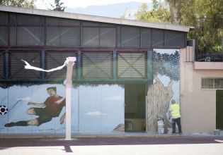 Μητσοτάκης: Θα επεκταθεί το πρόγραμμα «Μαριέττα Γιαννάκου» και σε άλλα σχολεία