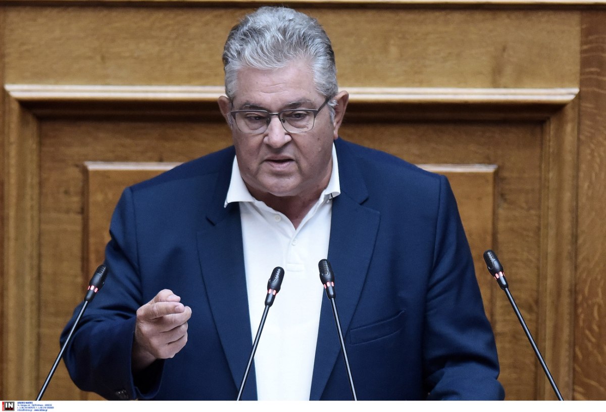 Κουτσούμπας: Καθεστώς φόβου και εκβιασμού των δημοσίων υπαλλήλων το ν/σ για το νέο Πειθαρχικό