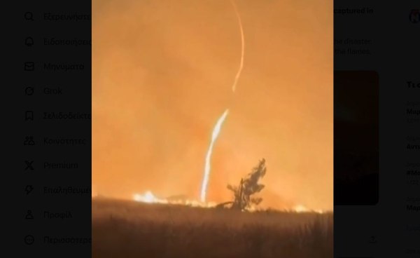 Εικόνες αποκάλυψης στην Πορτογαλία – Ανεμοστρόβιλος φωτιάς σαρώνει περιοχή της χώρας (βίντεο)