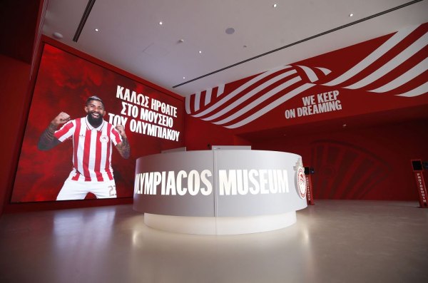 Ολυμπιακός: Ανοίγει το νέο υπερσύγχρονο Μουσείο – Sold out για την πρώτη εβδομάδα! (pics)