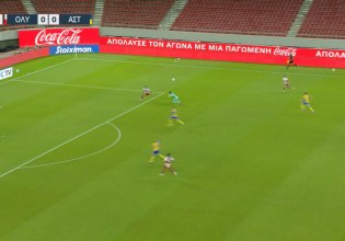 Νέα μεγάλη ευκαιρία του Ολυμπιακού με Ελ Κααμπί (vid)