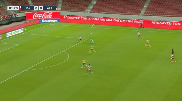 Νέα μεγάλη ευκαιρία του Ολυμπιακού με Ελ Κααμπί (vid)