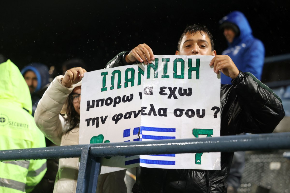 Το ποδόσφαιρο δεν είναι μόνο χρήματα, είναι και συναίσθημα