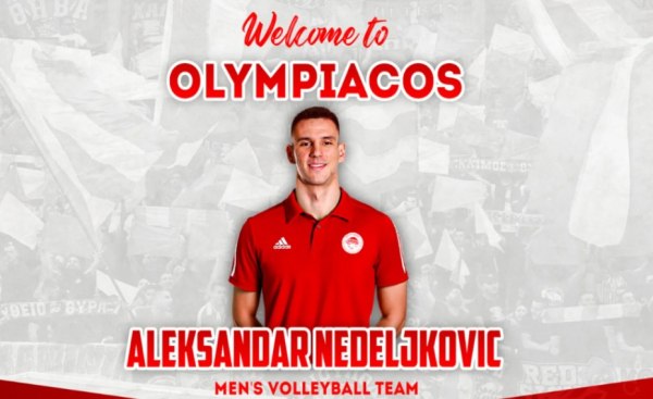 Παίκτης του Ολυμπιακού ο Αλεξάνταρ Νεντέλκοβιτς