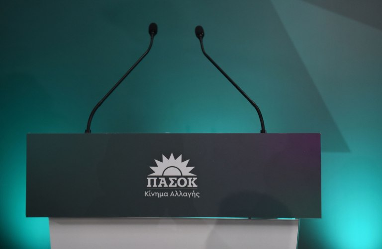 Τσουκαλάς: Ο Μητσοτάκης εξαγγέλλει «το τέλος της ακρίβειας» εδώ και χρόνια – «Δημιουργική λογιστική» από την κυβέρνηση