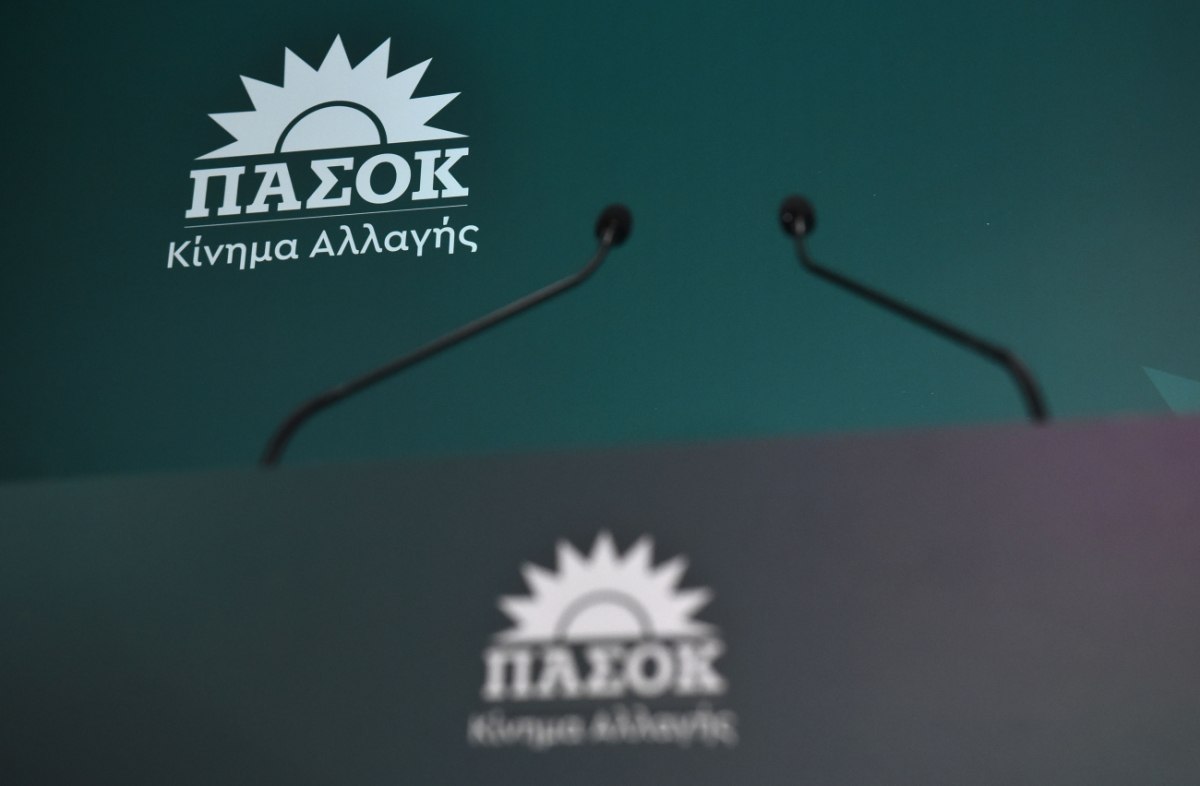 ΠΑΣΟΚ για προϋπολογισμό: Συνεχίζεται η φοροαφαίμαξη, πλεονάσματα προς ικανοποίηση επικοινωνιακών αναγκών