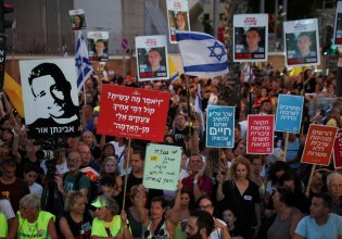 Το Ισραήλ θέλει απελευθέρωση όλων των ομήρων – Συνεχίζονται οι στρατιωτικές επιχειρήσεις στην Γάζα