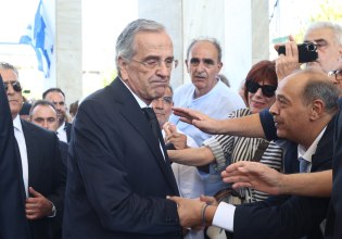 Το «ευχαριστώ» της οικογένειας Σαμαρά για τη συμπαράσταση στον αδόκητο χαμό της Λένας