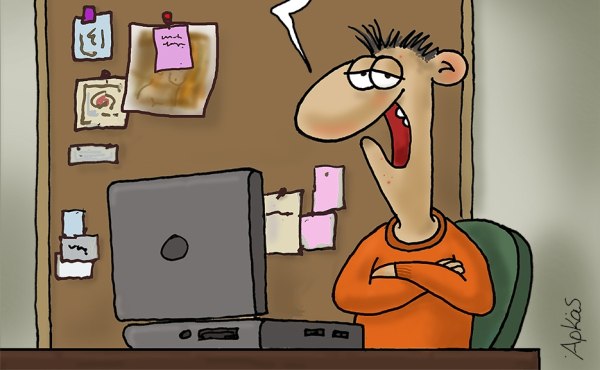 Αρκάς: Καλημέρα στη μοναξιά