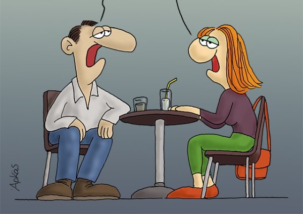 Αρκάς: Μια καλημέρα με «άλλα» μάτια