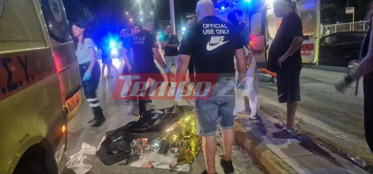 Τραγωδία στην Πάτρα – Μηχανή παρέσυρε και σκότωσε ηλικιωμένη – Τραυματίστηκε η 7χρονη εγγονή της