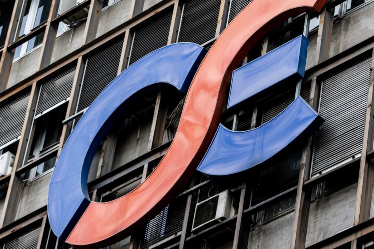 Αυτό είναι το διοικητικό συμβούλιο του «νέου ΟΣΕ» – Πρόεδρος ο Γιώργος Ιωάννου