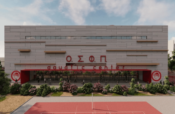 Ερασιτέχνης Ολυμπιακός για το Υδάτινο Πάρκο: «Το όνειρο παίρνει σάρκα και οστά»