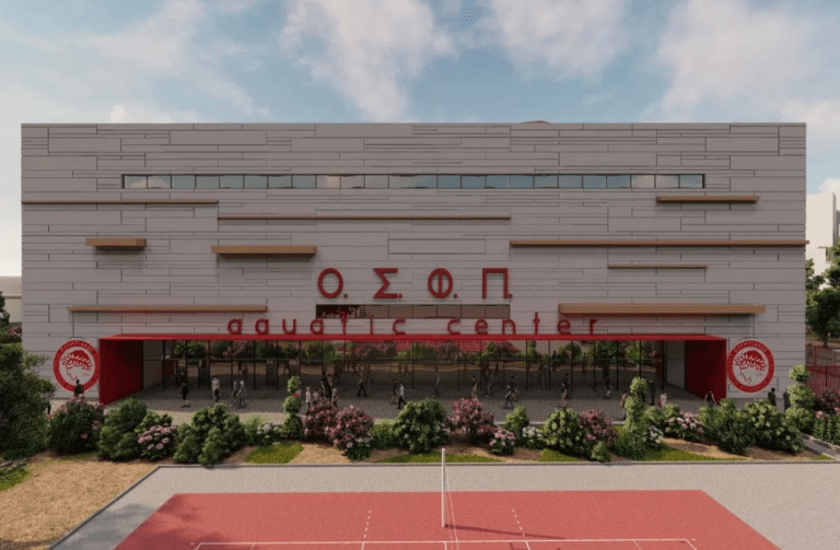 Ερασιτέχνης Ολυμπιακός για το Υδάτινο Πάρκο: «Το όνειρο παίρνει σάρκα και οστά»