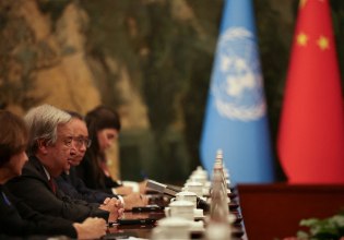 Γκουτέρες στον Σι: Η στήριξη της Κίνας στην πολυμερή προσέγγιση είναι ζωτικής σημασίας