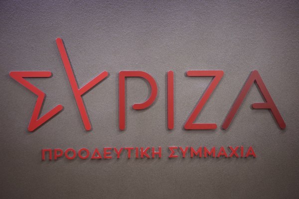 ΣΥΡΙΖΑ: Ακόμη μια γυναικοκτονία, ενώ ο Μητσοτάκης αρνείται τη νομική αναγνώριση του όρου