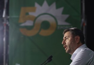 Ανδρουλάκης: Να αγωνιστούμε για μια νέα Ηθική Επανάσταση, απέναντι στην παρακμή της ΝΔ