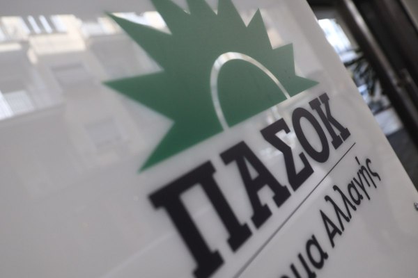 ΠΑΣΟΚ: Η κυβέρνηση να πάρει θέση για όσα είπε ο ισραηλινός πρέσβης για την Αθήνα