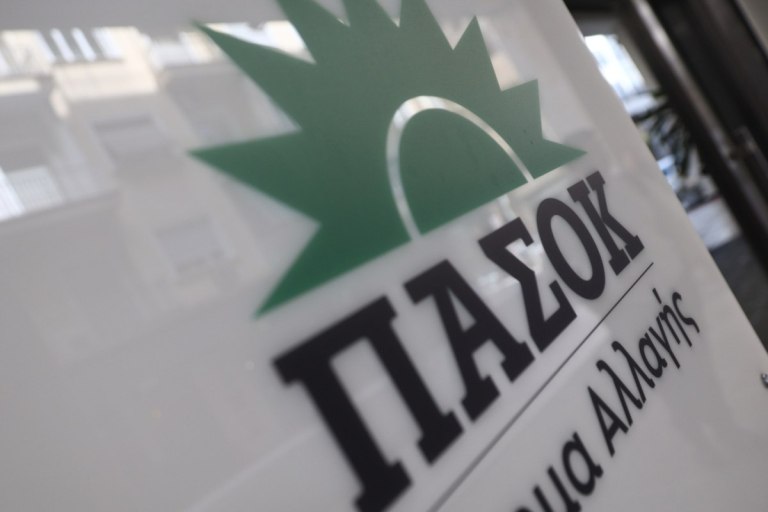 ΠΑΣΟΚ: Η κυβέρνηση να πάρει θέση για όσα είπε ο ισραηλινός πρέσβης για την Αθήνα