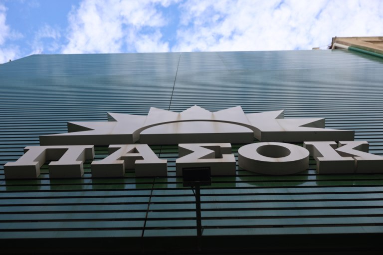 Πυρά ΠΑΣΟΚ σε Π. Μαρινάκη: Οι πολίτες ξέρουν τι παραδίδει η αποτυχημένη κυβέρνηση της ΝΔ