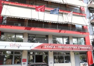 ΣΥΡΙΖΑ για ανασκόπηση Μητσοτάκη: Άλλη μια έκθεση ιδεών