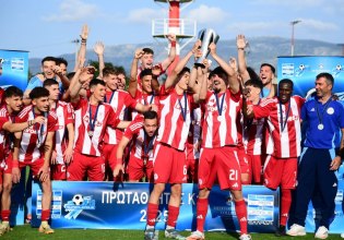 Οι αντίπαλοι και το πρόγραμμα της ομάδας Νέων του Ολυμπιακού στο Youth League