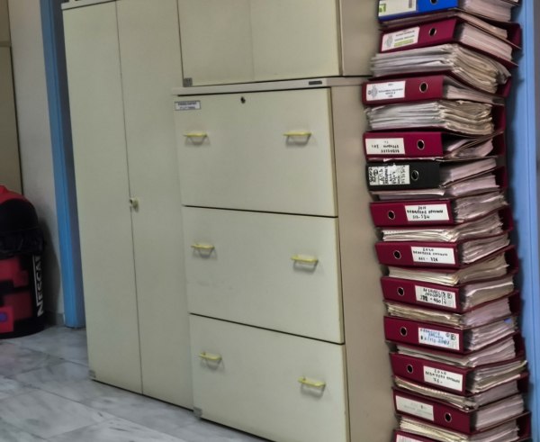 Ψηφιοποιείται το ασφαλιστικό ιστορικό του ΕΦΚΑ, πριν το 2002 – Ο χρονικός ορίζοντας