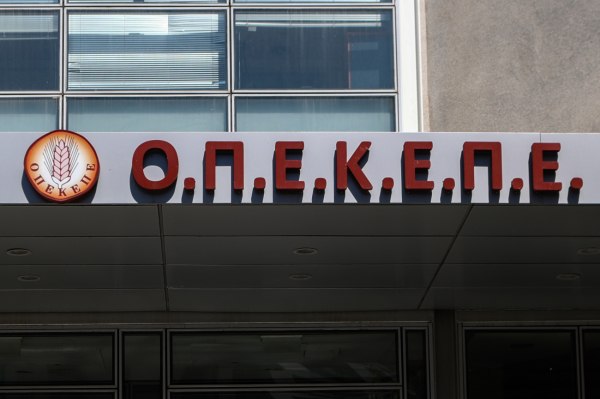 ΠΑΣΟΚ για αποκάλυψη in: Η σιωπή της ΝΔ προκαλεί πολλά ερωτήματα  – Θα απαντήσετε;