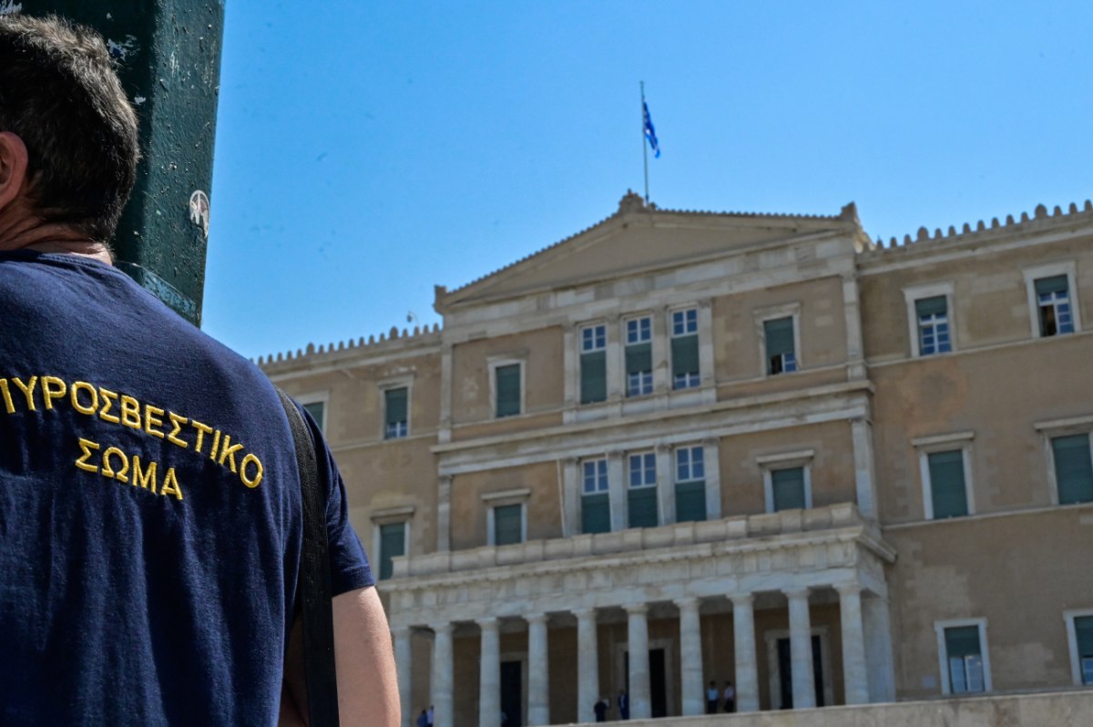 Νέα Αριστερά: 74 ετών πυροσβέστες βρίσκονται στην πρώτη γραμμή – Χρεοκοπία του επιτελικού κράτους