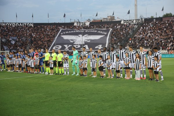 O ΠΑΟΚ ξεπέρασε τον Παναθηναϊκό σε εισιτήρια στο Europa League