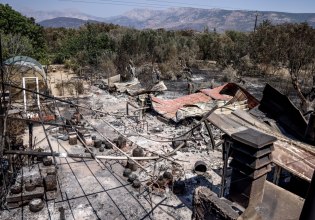 Ολοκληρώθηκαν οι αυτοψίες στα σχολεία των πληγέντων περιοχών από τις φωτιές