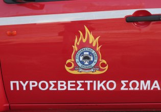 Φωτιά σε ανενεργό γήπεδο στην Κρήτη: Διασωληνωμένα τα δύο άτομα που εγκλωβίστηκαν και τραυματίστηκαν