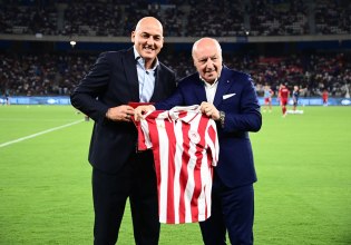 Αντάλλαξαν δώρα Ολυμπιακός και Ίντερ (pics)