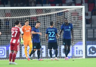 Οφσάιντ το πρώτο γκολ της Ίντερ (vids)