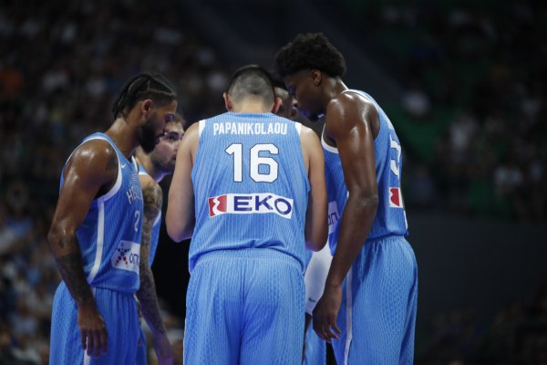 LIVE: Ελλάδα – Γαλλία