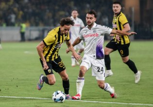 Οι αντίπαλοι της ΑΕΚ στη League Phase του Conference League