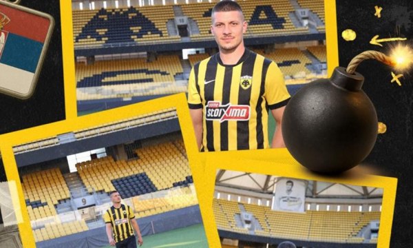 Οι πρώτες στιγμές του Λούκα Γιόβιτς ως παίκτης της ΑΕΚ (pics, vid)